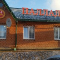 Придорожный гостиничный комплекс "Паллада" (Россия, Алзамай)