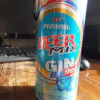 Напиток слабоалкогольный Оболонь "Beer mix Gin RioRed"