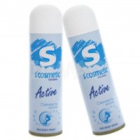 Парфюмированный дезодорант для тела S'Cosmetic "Active: свежесть волны"