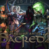 Sacred 2: Fallen Angel - игра для PC