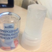 Природный минеральный дезодорант ВкусВилл