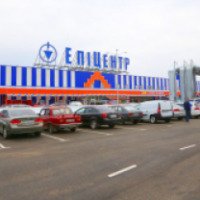 Сеть строительно-хозяйственных гипермаркетов "Епицентр К" (Украина, Херсон)