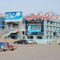 Кинотеатр "Мегаполис" (Россия, Челябинск)