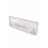 Пенал для пробников парфюмерной продукции Faberlic