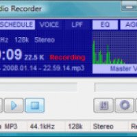 Pistonsoft MP3 audio Recorder Pro - программа для Windows