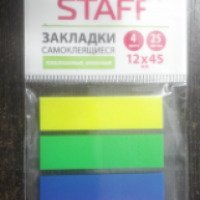 Самоклеющиеся закладки Staff