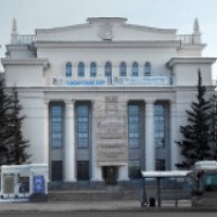 Новосибирская государственная филармония (Россия, Новосибирск)