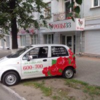 Цветочный магазин "Розы 33" (Россия, Владимир)