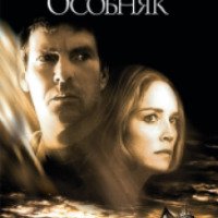 Фильм "Дьявольский особняк" (2003)