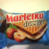 Конфеты АВК "Marletka dessert"
