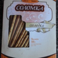 Соломка Киевхлеб