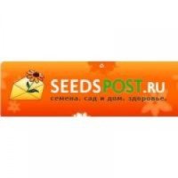 SeedsPost.ru - интернет-магазин семена, товары для сада и дома