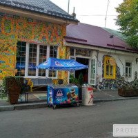 Кафе "Портал" (Украина, Житомир)