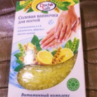 Солевая ванночка для ногтей с витаминным комплексом Doctor Salt