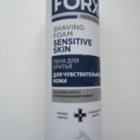 Пена для бритья FORX для чувствительной кожи