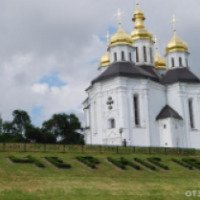 Церковь "Екатериненская" (Украина, Чернигов)