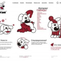 Tuzik.ru - интернет-магазин одежды и обуви для собак