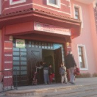 Дошкольный центр образования и подготовки к начальной школе Vilayetler Hizmet Birligi Anaokulu (Турция, Чанкыры)