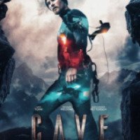 Фильм "Пещера" (2016)