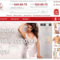Trusiki.ru - интернет магазин нижнего белья и одежды