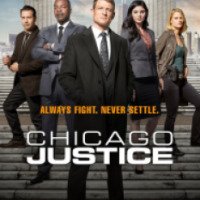 Сериал "Правосудие Чикаго" (2017-...)