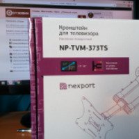 Кронштейн Nexport NP-TVM-373TS