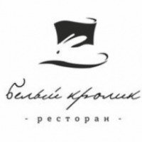 Ресторан "Белый Кролик" (Россия, Петрозаводск)