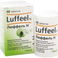 Таблетки для рассасывания гомеопатические Heel "Люффель Н"