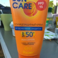 Солнцезащитный крем Sun Care 50+ PPD 15