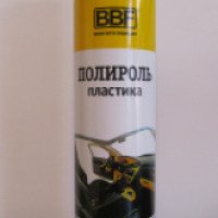 Полироль пластика BBF Perfumer с ароматом сочного лимона