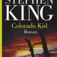 Аудиокнига "Дитя Колорадо" - Стивен Кинг