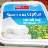 Мягкий сыр Valletta "Брынза из Сербии"