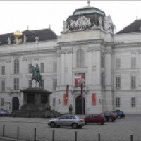 Австрийская национальная библиотека (Австрия, Вена)