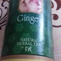 Тайский имбирный пакетированный чай VR Natural Herbal Tea "Ginger"