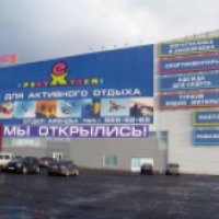 ТЦ Спорт-Экстрим (Россия, Москва, 18 км МКАД)