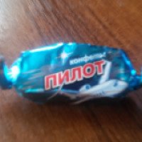 Шоколадные конфеты Пензенская кондитерская фабрика "Пилот"