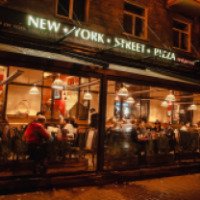 Пиццерия New York Street Pizza (Украина)