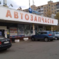 Магазин автозапчастей "Автопаскер" (Россия, Москва)