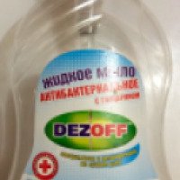 Жидкое мыло Dezoff "Антибактериальное"