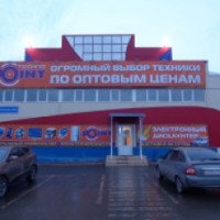 Дисконт-центр "DNS TechnoPoint" (Россия, Кемерово)