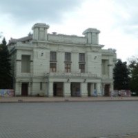 Евпаторийский театр имени А. Пушкина (Крым, Евпатория)