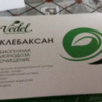 Биогенная монодоза-очищение Vedel "Клебаксан"