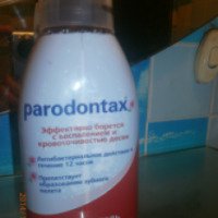 Ополаскиватель для рта без спирта PARODONTAX