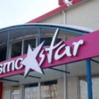 Магазин-клуб косметики и оборудования для салонов красоты "Kosmo Star" (Украина, Харьков)