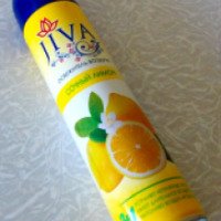 Освежитель воздуха Jiva Сочный лимон 3 в 1