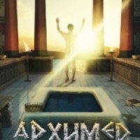 Фильм "Архимед. Повелитель чисел" (2013)