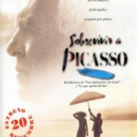 Фильм "Прожить жизнь с Пикассо" (1996)