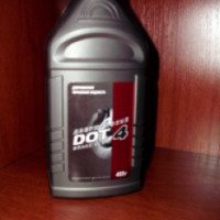 Тормозная жидкость Дзержинский DOT4 Brake Fluid