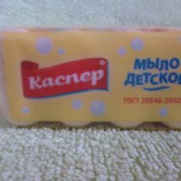 Детское мыло Невская косметика "Каспер"