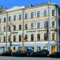 Отель Nevsky Central Hotel 